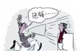 安庆贷款清欠服务